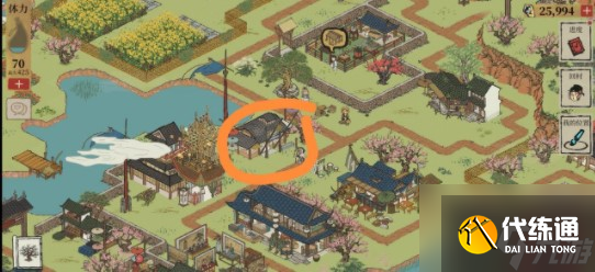 江南百景图棋社分院南处怎么做 江南百景图棋社分院南处找任务攻略