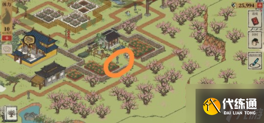 江南百景图棋社分院南处怎么做 江南百景图棋社分院南处找任务攻略