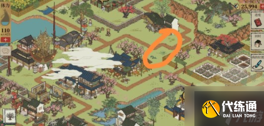 江南百景图棋社分院南处怎么做 江南百景图棋社分院南处找任务攻略