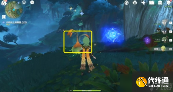 原神3.0水天供书序章该怎么完成