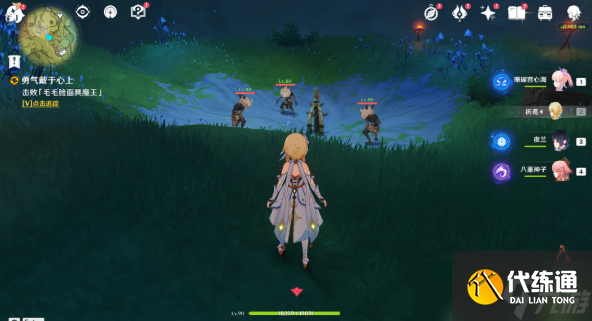 原神3.0勇气戴于心上任务怎么做