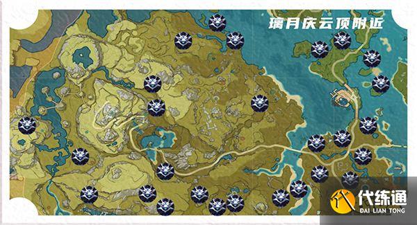 原神阿贝多天赋突破材料一览 阿贝多天赋升级材料都是什么