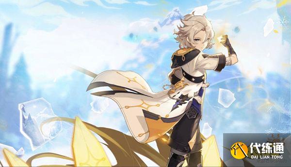 原神阿贝多天赋突破材料一览 阿贝多天赋升级材料都是什么