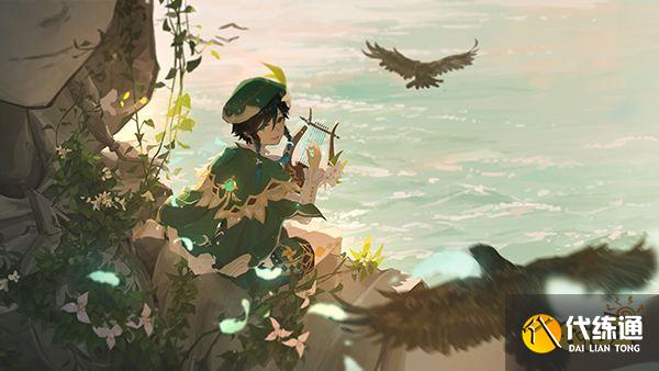 原神温迪天赋突破材料一览 温迪天赋升级材料都是什么