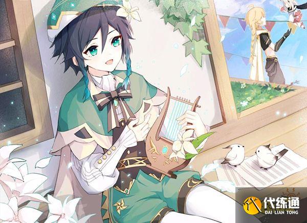 原神温迪武器推荐一览 3.1版本温迪用什么武器好