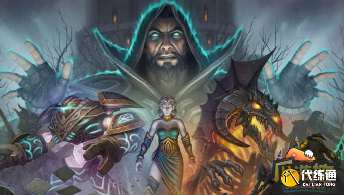 魔兽世界wow库雷尼声望怎么冲 魔兽世界wow库雷尼声望怎么冲