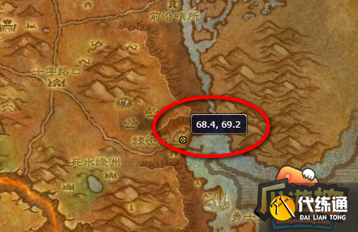 魔兽世界工程学分支哪里接