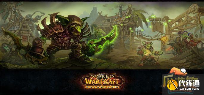 魔兽世界插件推荐2022.jpg 魔兽世界插件推荐2022.jpg