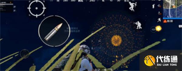 和平精英太空之旅上线 太空之旅游戏玩法