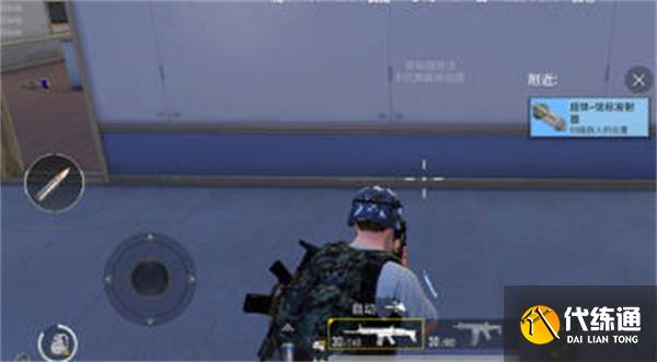 和平精英太空之旅上线 太空之旅游戏玩法