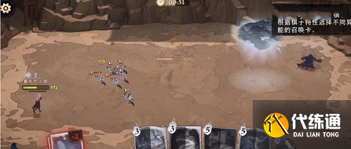 哈利波特魔法觉醒周年庆魔咒试炼第四关攻略