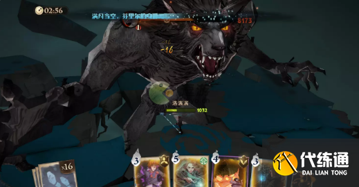 哈利波特追忆之境逆境暗影15层攻略详解