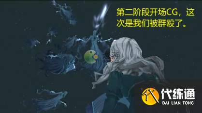 哈利波特林中深寒第三章通关攻略