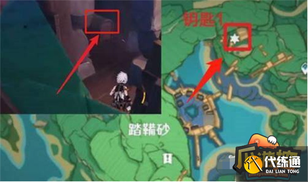 原神踏鞴砂三把钥匙位置攻略1.png