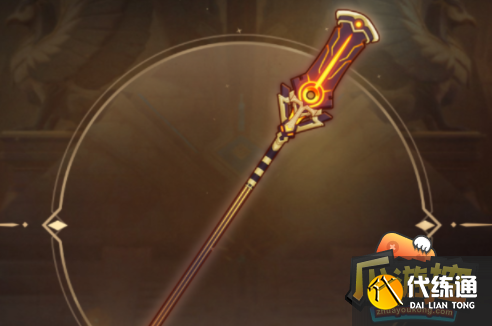 原神赛诺带什么武器好