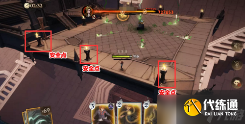 哈利波特魔法觉醒追忆之境30层boss怎么打