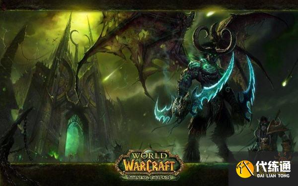 魔兽世界北风苔原任务情势扭转怎么完成 任务情势扭转流程攻略