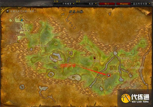 魔兽世界战况报告任务怎么做 战况报告任务攻略