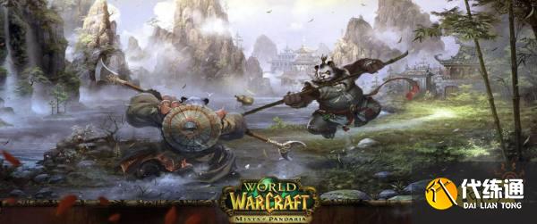 魔兽世界北风苔原寻找尾旋怎么做 寻找尾旋任务全流程攻略