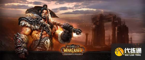 魔兽世界北风苔原山洞中的瘟疫怎么做 山洞中的瘟疫任务全流程攻略