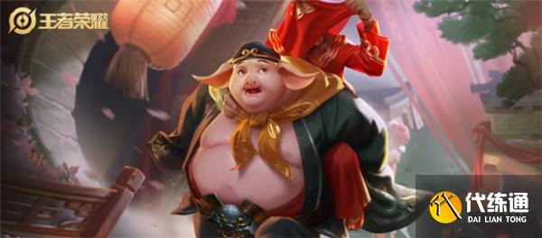 王者荣耀s29t0英雄一览 王者荣耀s29t0英雄一览