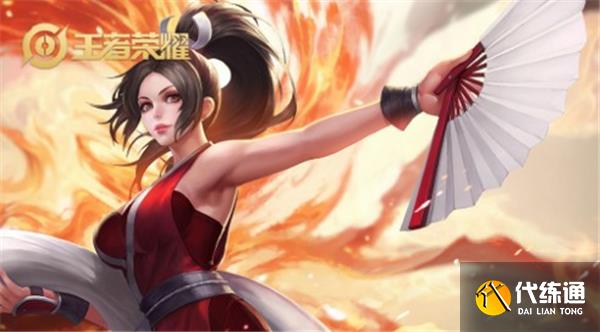 王者荣耀s29最新上分英雄强度排行一览 王者荣耀s29最新上分英雄强度排行一览