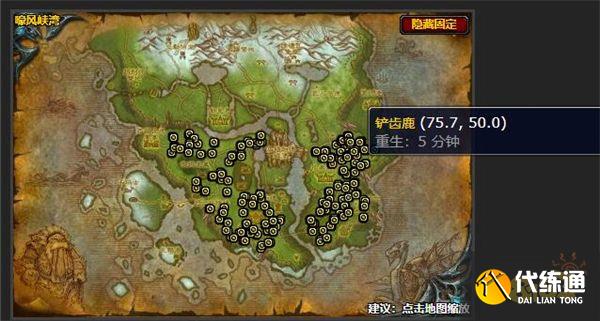 魔兽世界重要零件任务怎么做 重要零件任务攻略
