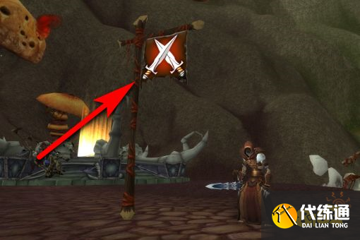 魔兽世界死亡的挑战