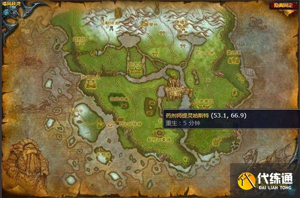 魔兽世界绿色的龙卵和龙崽任务怎么做 绿色的龙卵和龙崽任务攻略 