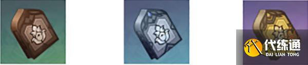 原神妮露突破材料提前看 3.1版本妮露需要哪些培养材料