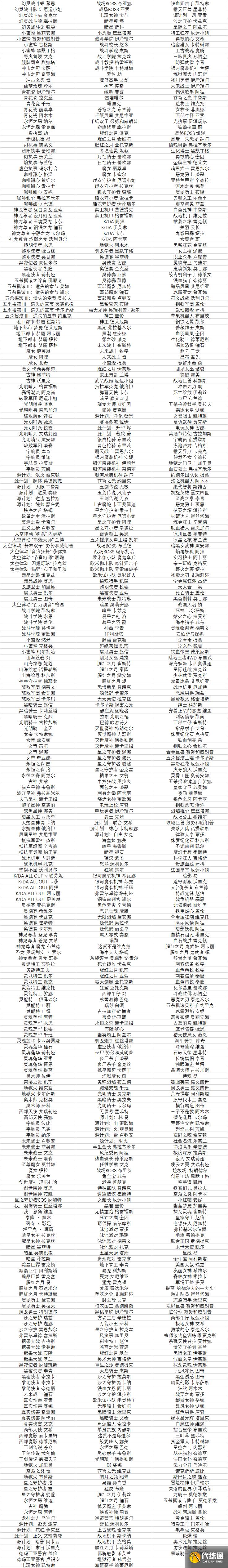 英雄联盟2022年10月全场半价活动开启时间