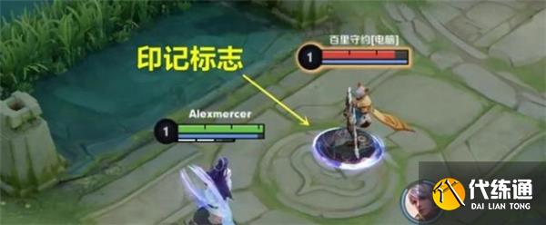 王者荣耀海月最全技能解析