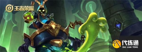 王者荣耀s29t0英雄一览