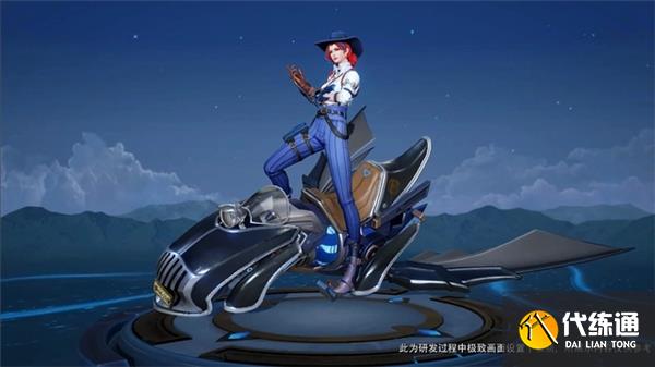 王者荣耀戈娅新皮肤危途狂花获得攻略