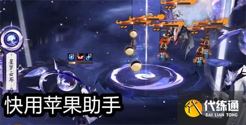 阴阳师sp神启荒怎么样 值得抽取吗