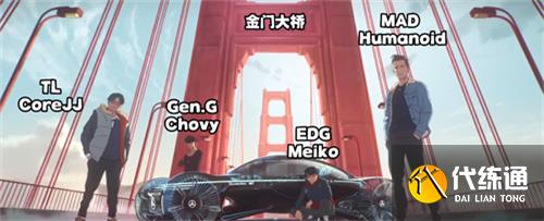 英雄联盟s12全球总决赛MV主角一览