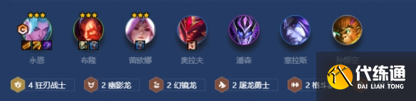 金铲铲之战瞄准镜狂刃怎么玩 金铲铲之战瞄准镜狂刃怎么玩