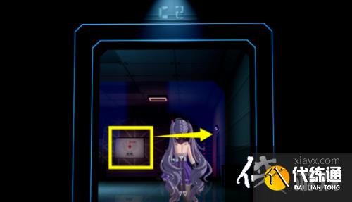 幻塔灰烬与电波怪谈任务怎么做