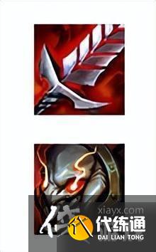 《云顶之弈》幽影潘森阵容搭配推荐 《云顶之弈》幽影潘森阵容搭配推荐