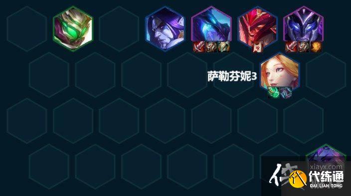 《云顶之弈》幽影潘森阵容搭配推荐 《云顶之弈》幽影潘森阵容搭配推荐