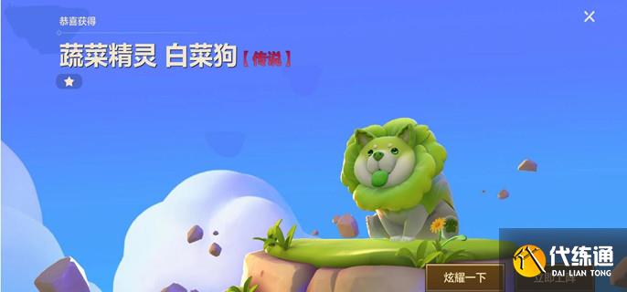 金铲铲努努主c的阵容搭配怎么玩 金铲铲努努主c的阵容搭配怎么玩