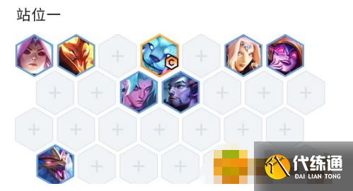 金铲铲努努主c的阵容搭配攻略 金铲铲努努主c的阵容搭配攻略