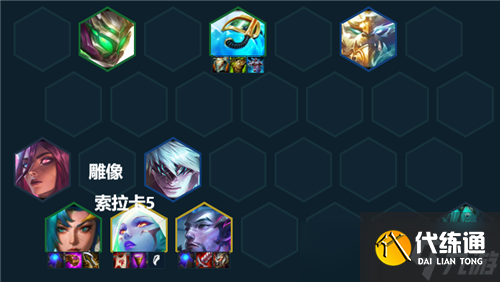 云顶之弈12.18版本阵容推荐 神龙卡莎