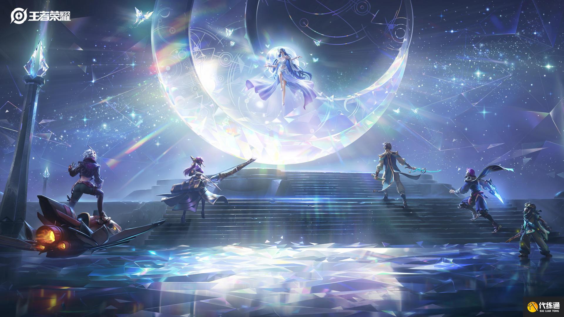 王者荣耀S29匹配机制改了吗 S29赛季匹配机制介绍[多图]图片1