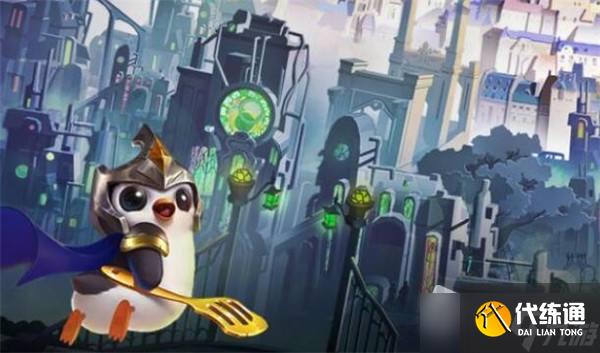 《金铲铲之战》S7.5卡莎主C阵容搭配攻略