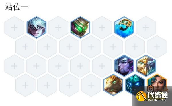 云顶之弈S7.5神龙卡莎阵容怎么玩 神龙卡莎阵容推荐