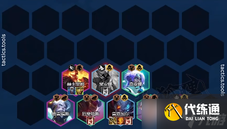 《金铲铲之战》s7.5黯灵刺阵容玩法攻略