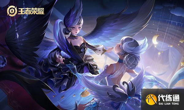 王者荣耀一启幸运活动怎么玩 一启幸运活动规则介绍