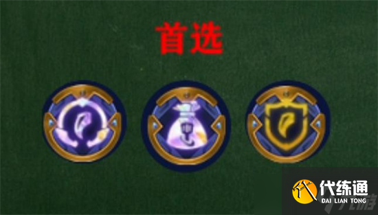 《金铲铲之战》s7.5神龙敖兴阵容玩法推荐