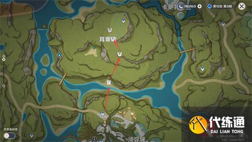 原神正法矩书后续兰迦鲁的涂鸦任务攻略